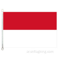 علم إندونيسيا 90 * 150 سم 100٪ بوليستر